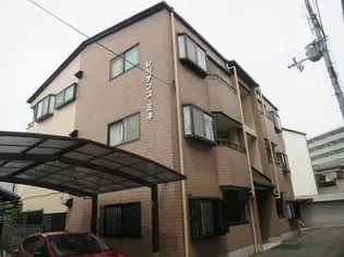 レジデンスミネ【2階】の外観