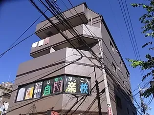 万里乃ビル【3階】の外観