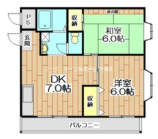 大塚チェリーハイツ12【2階】の間取り