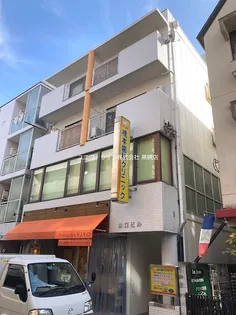 二宮マンションの画像