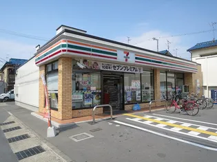 RHYTHM高槻野田【2階】の周辺