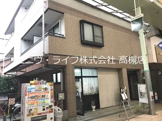 ミナ コティの画像