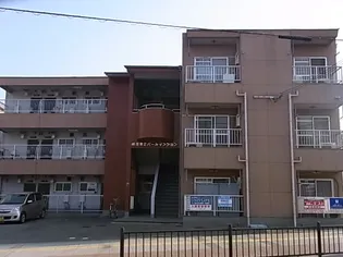 柳原第2パールマンションの画像