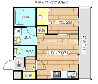 インペリアル京口【1階】の間取り