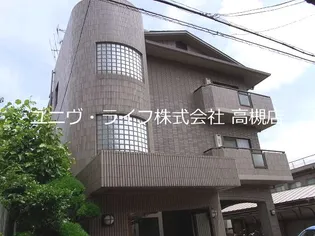 プロミネンス下村の画像