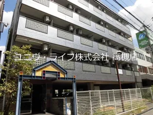 北園ハイツの画像