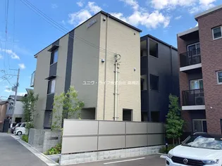 クリアコート城西の画像