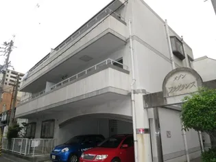 メゾンフラグランスの画像