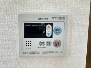 カーサ・ヴェルデ【1階】のその他画像