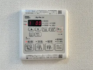 カーサ・ヴェルデ【1階】のその他画像