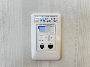 カーサ・ヴェルデ【1階】のその他画像