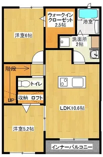 2LDKの間取り画像