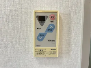 グリーンビューA棟【2階】のその他画像