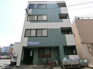 インパレスの画像