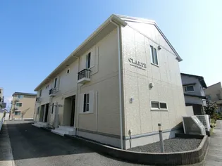 クラルテの画像