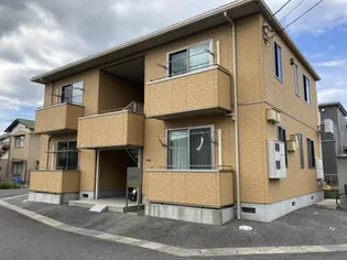 シエスタの画像