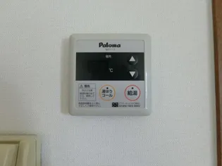 インパレスB【1B号室】のその他画像