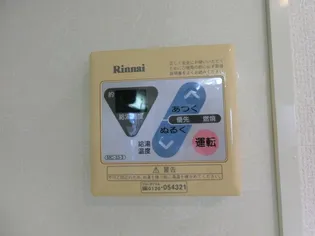 ブルーム米原A棟【101号室】のその他画像