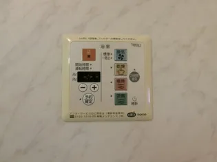 ブルーム米原A棟【101号室】のその他画像