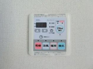 クラヴィエB【105号室】のその他画像