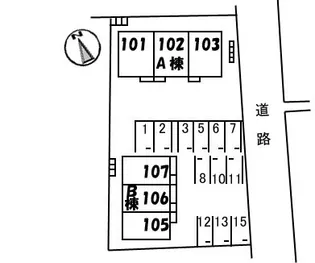 クラヴィエB【105号室】のその他画像
