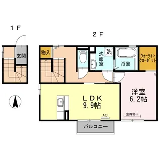 カーサフェリーチェ【2階】の間取り
