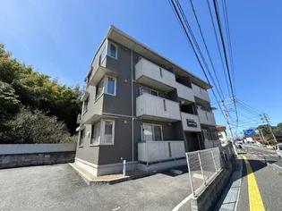 セジュールオッツ目久美の画像