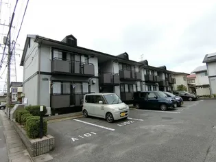 セジュールサバスA棟【202号室】の外観