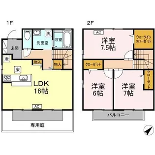 ブリリアントA棟【105号室】の間取り