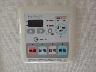 ミラベル上福原【2階】のその他画像