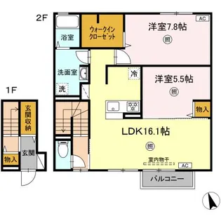 ラ・マリン A棟【202号室】の間取り