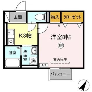 たんぽぽ【2階】の間取り
