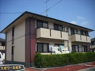 エスポワール松本Dの画像