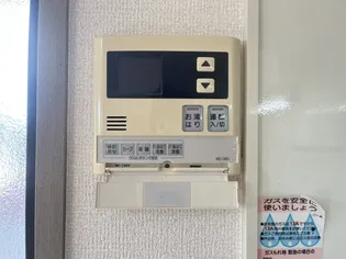 セジュールアイリス【2階】のその他画像