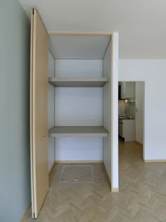 フィオーレ花園【102号室】のその他画像