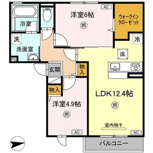 グリーンハイム【1階】の間取り