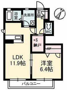 グランドソレイユ【105号室】の間取り