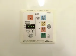 ハイライズ【3階】のその他画像