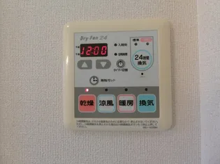 フェリーチェ A棟【1階】のその他画像