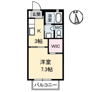 グリーンビューA棟【2階】の間取り