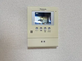 メゾンリヴェール C棟【202号室】のその他画像