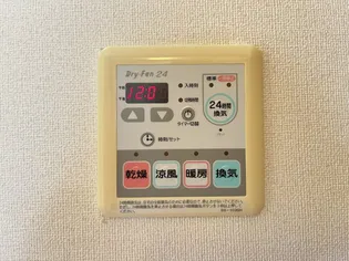 ラポート・アミのその他画像