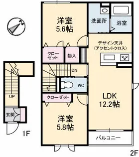 ドリーミオ【201号室】の間取り