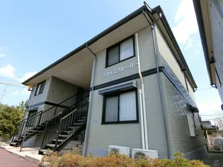 スカイスクレーパー B棟の画像