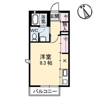 ハッピーチャイム【2階】の間取り