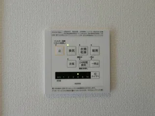 Paysage(ペイサージュ)【1階】のその他画像