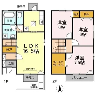 パル カヤクラC棟【102号室】の間取り