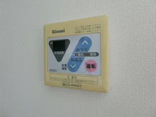 エポック・ヴィラA棟【2階】のその他画像