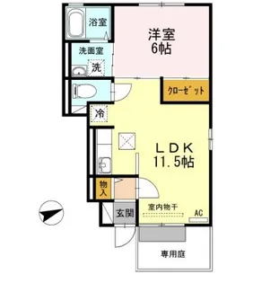 ピュアメゾン【1階】の間取り