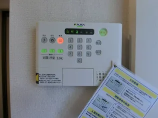 アンジェリーク新開 Bのその他画像